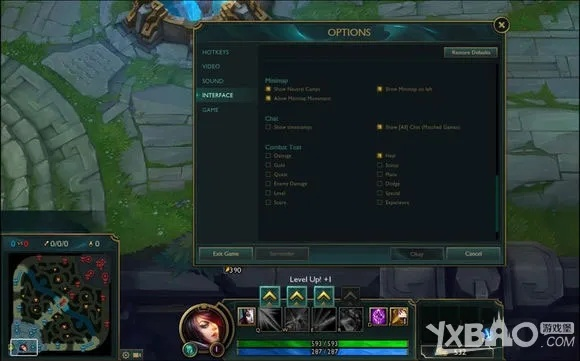 lol版本补丁,科技评估解析说明&amp;苹果_v3.461