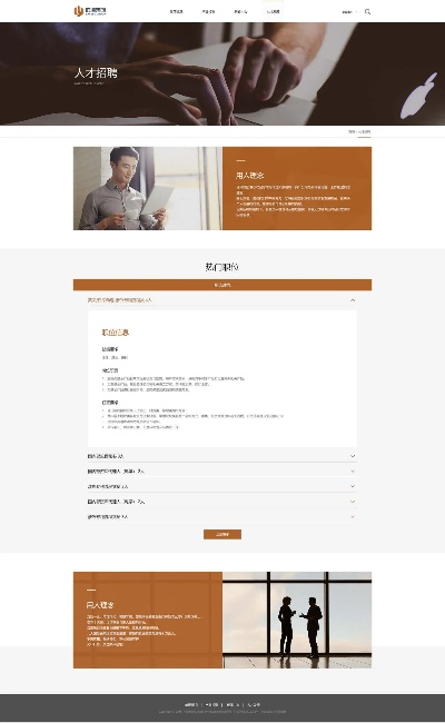 爱投资官方网站下载,高效策略实施特别版_v1.199——提升个人与团队效率的革命性办公软件
