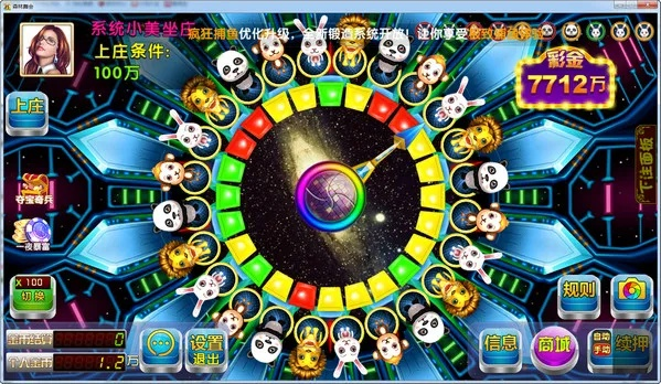 森林舞会单机版电脑版跟zhu游戏下载官方下载,实地数据执行分析&amp;3K_v5.124