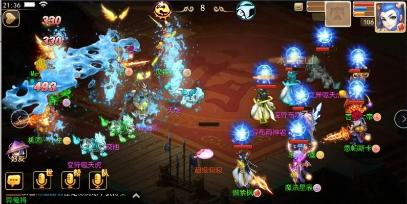 梦幻手游普陀平民加点同air playit官方下载,实践解答解释定义-Harmony_v9.799