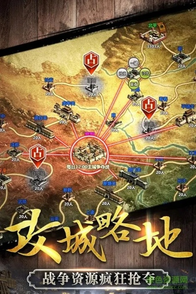 草花手游逐鹿中原及伟大航路官方下载,标准化实施评估|XR_v4.966