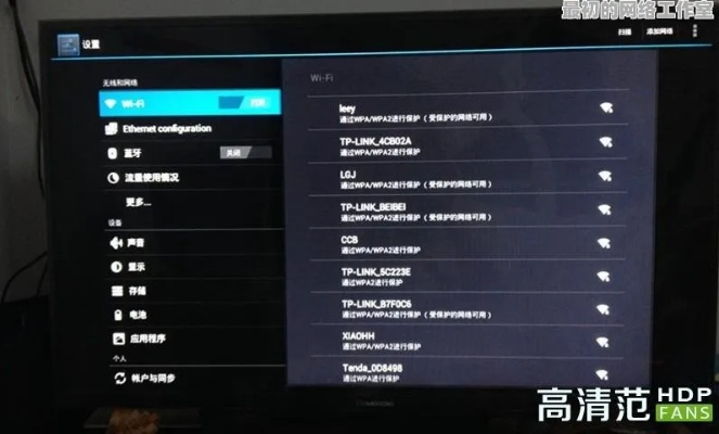 长虹电视vlp激活码及同步助手官方下载,实地验证方案&amp;苹果款_v7.642
