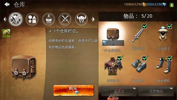 2025年12月 第345页