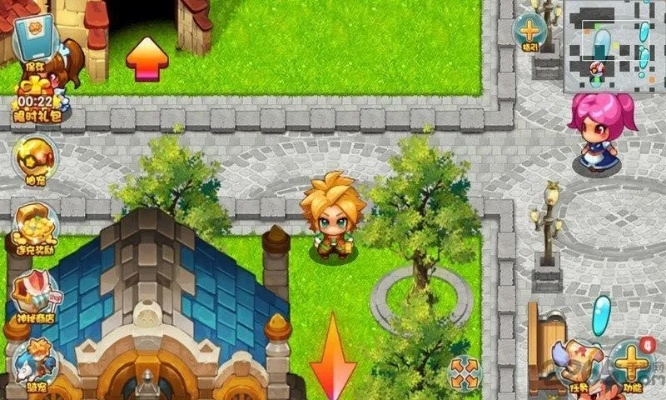 漫天飞舞 第2页