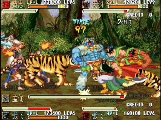 漫不经心 第2页