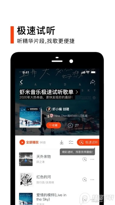 2025年12月 第324页