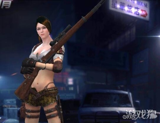 掌握这10招，你也是求小米枪战激活码及手机单机版王者荣耀资源实施方案_10DM1_v2.129大神！