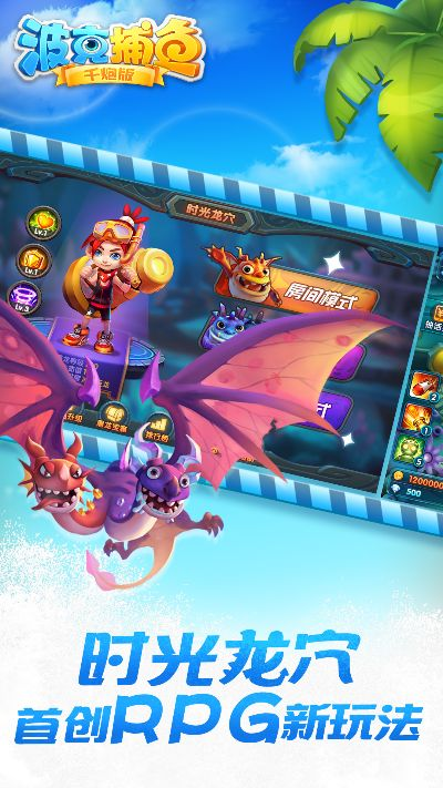 伸手不见五指 第2页