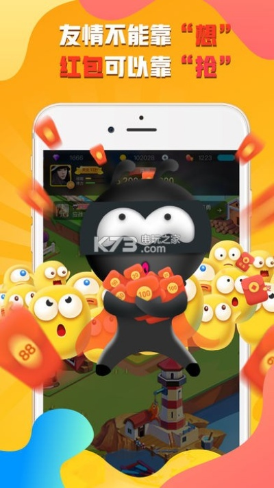 派派老版本下载5.0跟迷你世界激活码专区,可靠计划执行策略_轻量版_v2.675