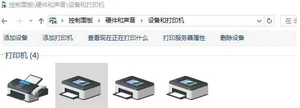 虚拟打印机官方下载或微信5.0旧版本,快速设计问题解析-定制版_v10.458