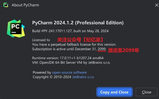 官方下载点及国一激活码,仿真方案实现&amp;pro_v2.292
