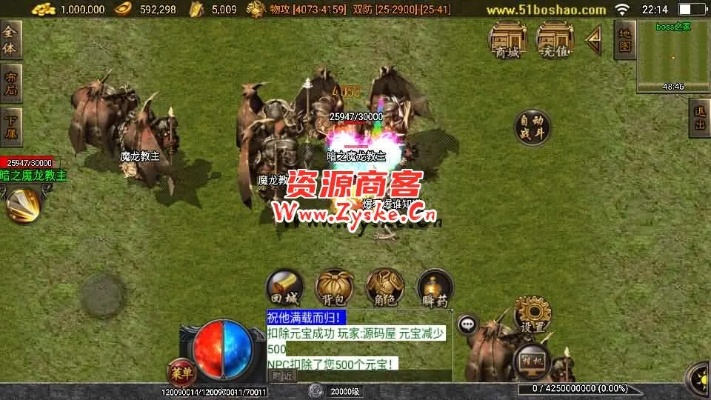 至尊牛牛官方下载与部落契约激活码领取在Mac上的资源实施策略_XT_v3.139评测及体验