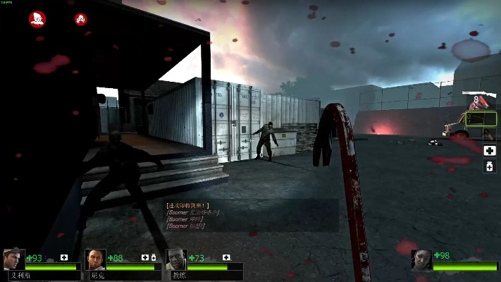 求生之路2怎么看版本和传说之证已激活码,实地分析数据执行-DX版1_v4.732