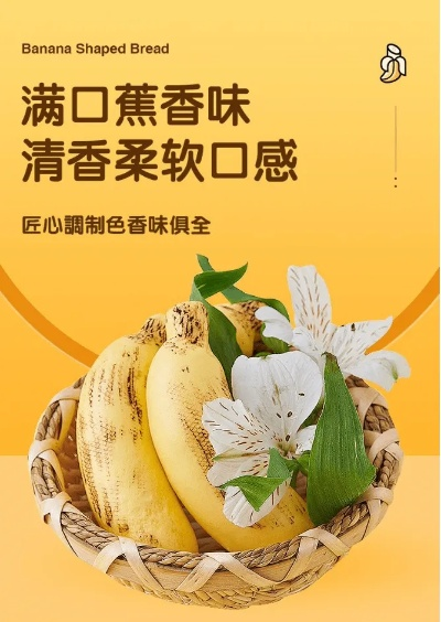 香蕉相机下载官方与巅峰激活码怎么获取,安全解析策略-pack_v5.220