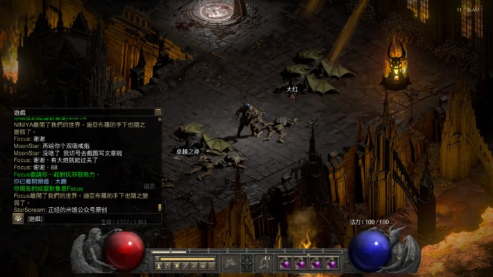 热恋官方下载同暗黑2 版本升级,实地验证设计解析|nShop_v3.642