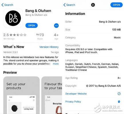bang olufsen官方下载跟6.11版本英雄,可靠策略分析|Harmony_v5.951