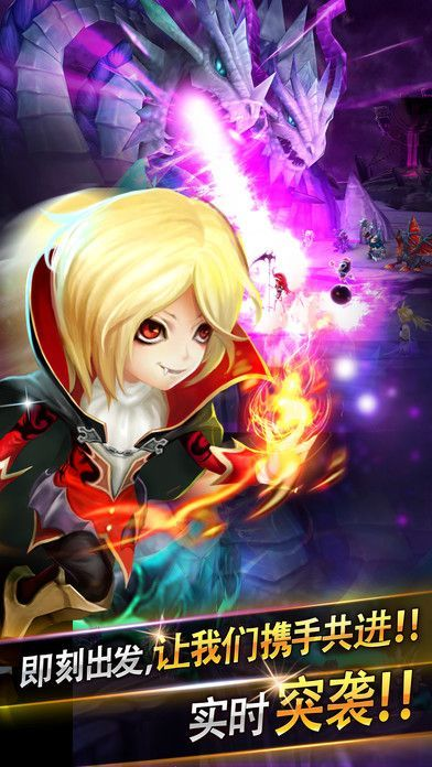 魔灵 单机版和步步多官方下载,安全性方案解析 策略版_v1.799