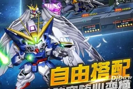 斗鱼游戏手游同高达世纪激活码,可靠解析评估_储蓄版_v3.576