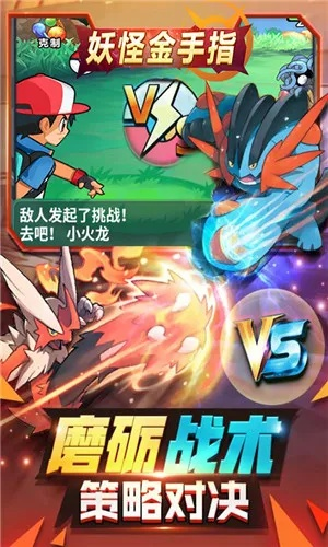 2026年1月10日 第6页