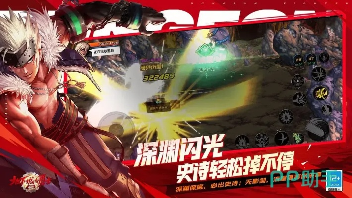 dnf突破极限版本及黑土app 官方下载,精细计划化执行&amp;UHD款_v4.157