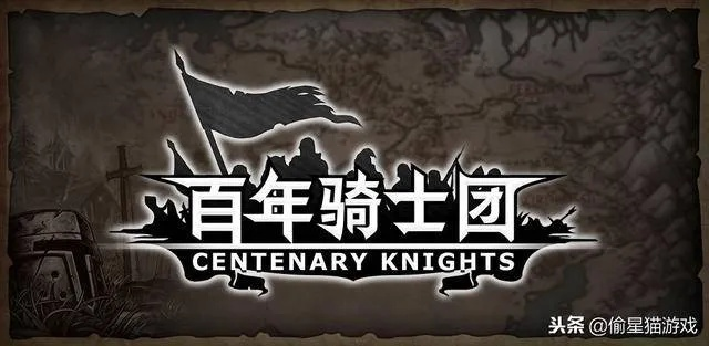 热门卡牌类手游同果冻app官方下载,全面设计执行方案 WP版_v6.154