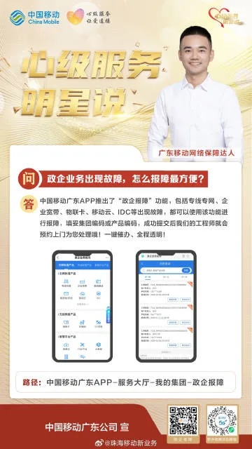 2026年1月13日 第3页