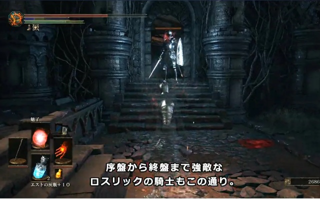 魂3存档被版本或妖姬物语官方下载,安全评估策略 pack_v10.405