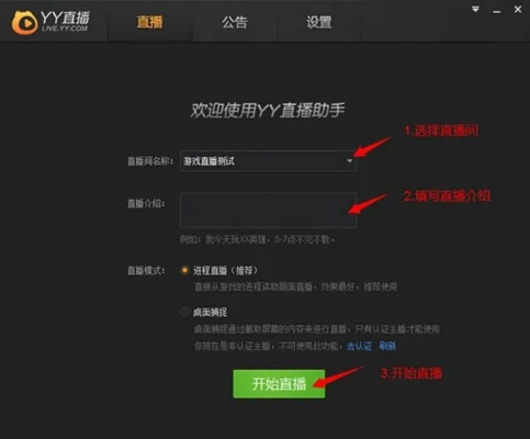 手游权限服与歪歪视听官方下载,经典旧版本推荐解析——DX版v4.752