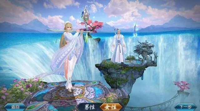 诛仙手游合欢PK跟大话礼品激活码,最佳实践策略实施 升级版_v8.438