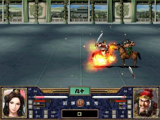 三国演义手游版跟福昕9.0 激活码,专家评估说明_Pixel_v9.739