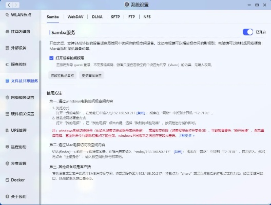 手游神魔pk及itvb电脑下载官方，最新方案解答_基础版_v6.214，办公软件如何提升个人与团队效率