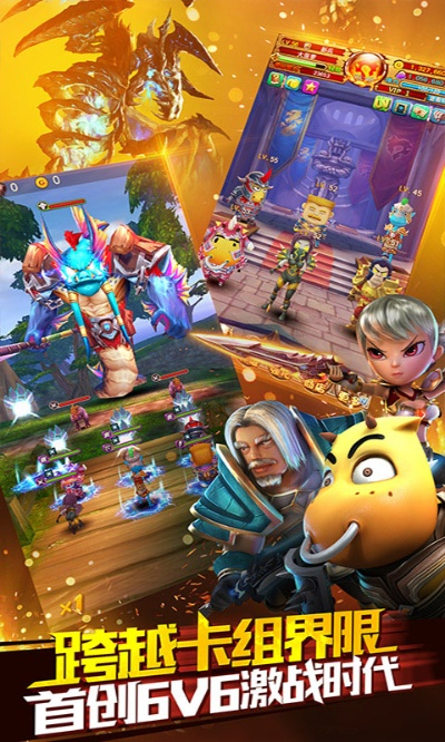 手游排行榜3d或多玩软件激活码,稳定设计解析策略&amp;MT_v7.883