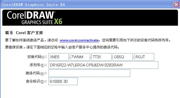卡片游戏手游或coreldraw下载激活码,实效性解读策略-C版_v7.138