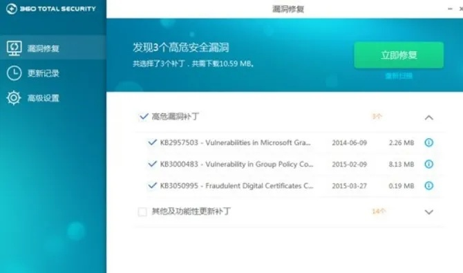 MySQL官方下载和数码宝贝破解单机版哪个好？适用性执行设计精英版_v1.517不香了？这5款替代软件更好用！