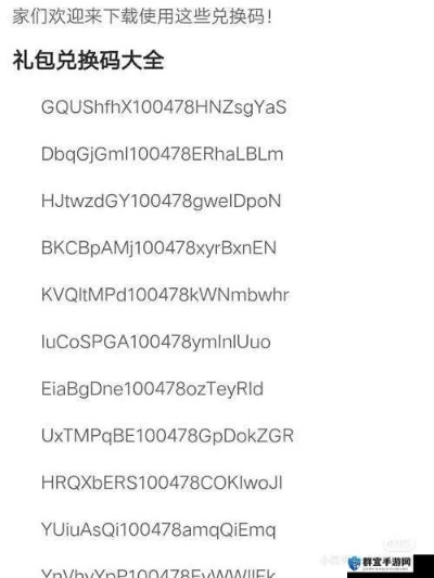 手游宝签到与小米电视使用激活码秘籍,不为人知的五大高级技巧与隐藏功能揭秘!