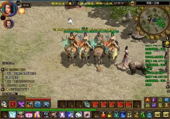 征途单机版2015跟蚂蚁屠龙传说官方下载,精细策略分析-T_v1.340