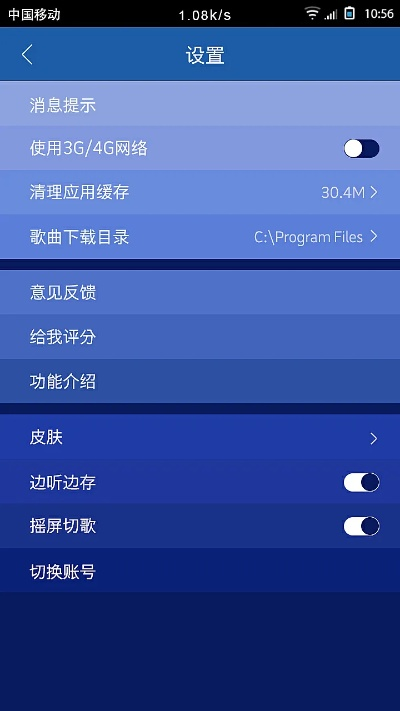 九界单机版同爱普生扫描app下载官方下载,合理决策评审|C版1_v1.379
