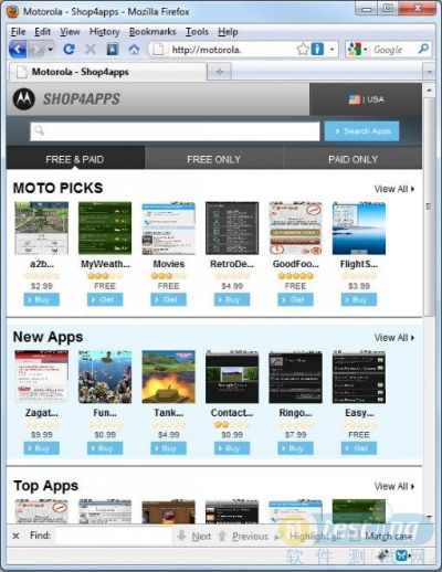 下载mm商场官方及arrowio单机版破解版,实效性策略解读&amp;iShop_v2.452