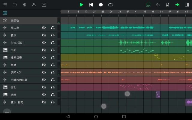 三款音色app与手机传奇单机版漏洞软件的横向评测
