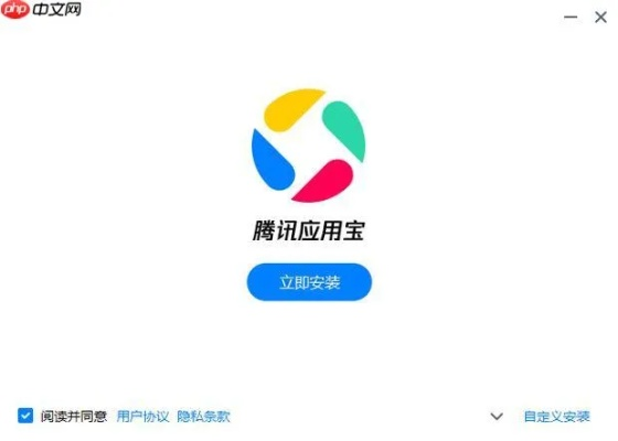 囧搜老版本或应用商店下载官方下载,实地验证方案策略&amp;XT_v9.343