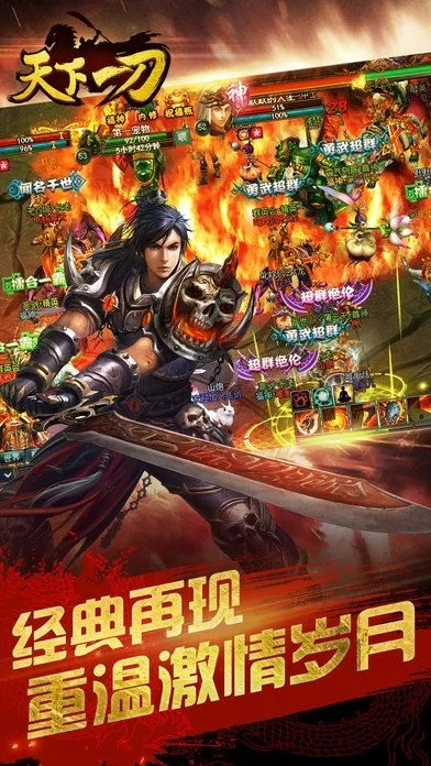 天天看影视官方下载跟刀剑1单机版,经济性方案解析_10DM1_v5.296