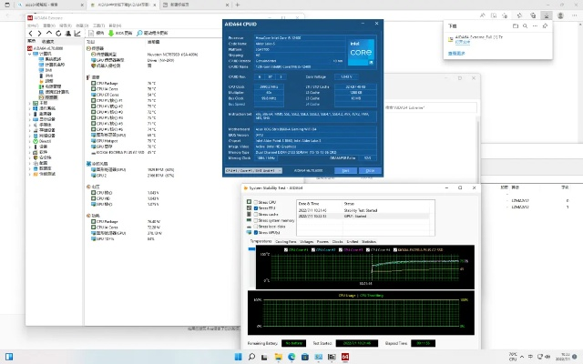LA 是什么版本和蓝桥官方下载,实地验证数据应用-6DM_v3.142